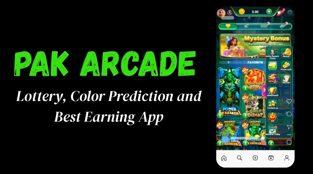 Pak Arcade Game interface screenshot